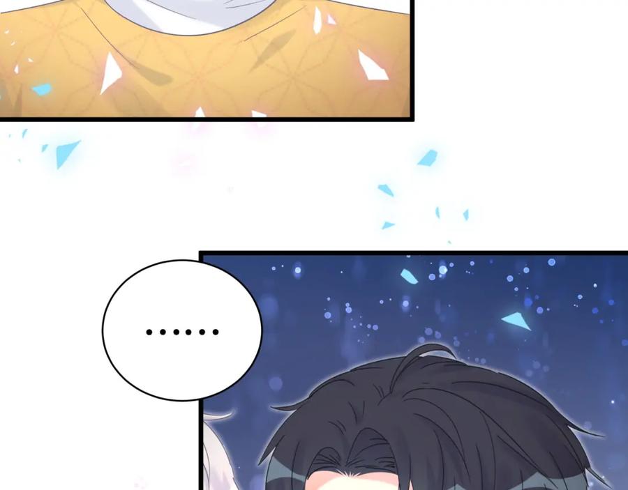 第77话 你果然舍不得我37