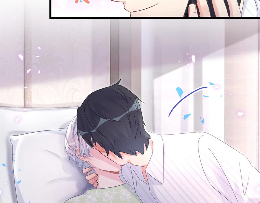 第68话  你很甜32