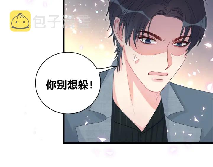 第41话  你醒了86