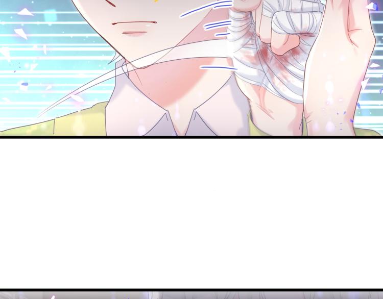 第57话 啄人的麻雀72