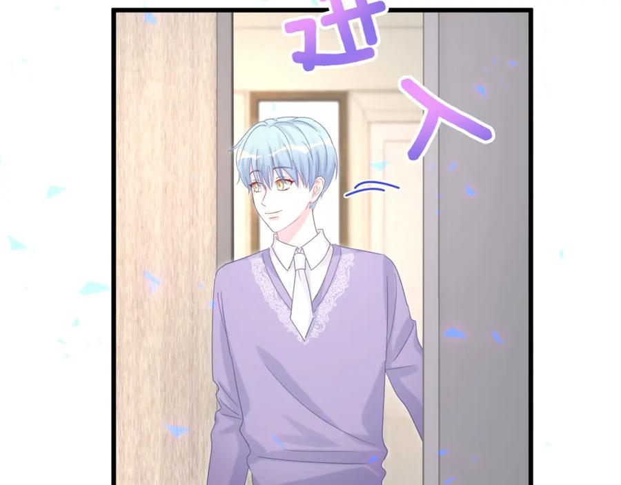 第93话 被拐回去了106