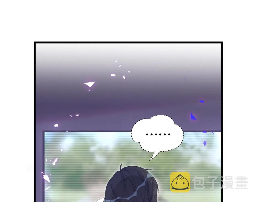 第64话 博取筹码24