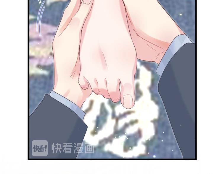 第36话 带小麻雀出门玩5