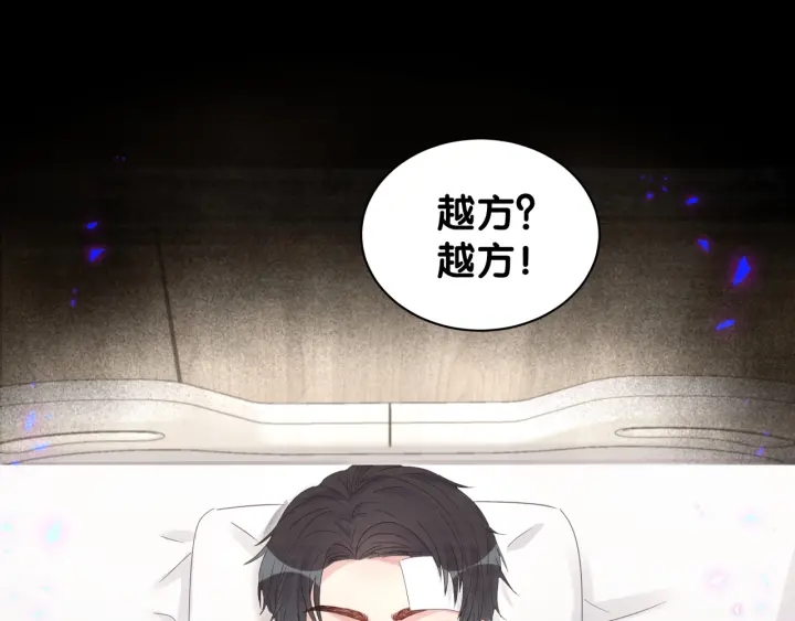 第41话  你醒了34