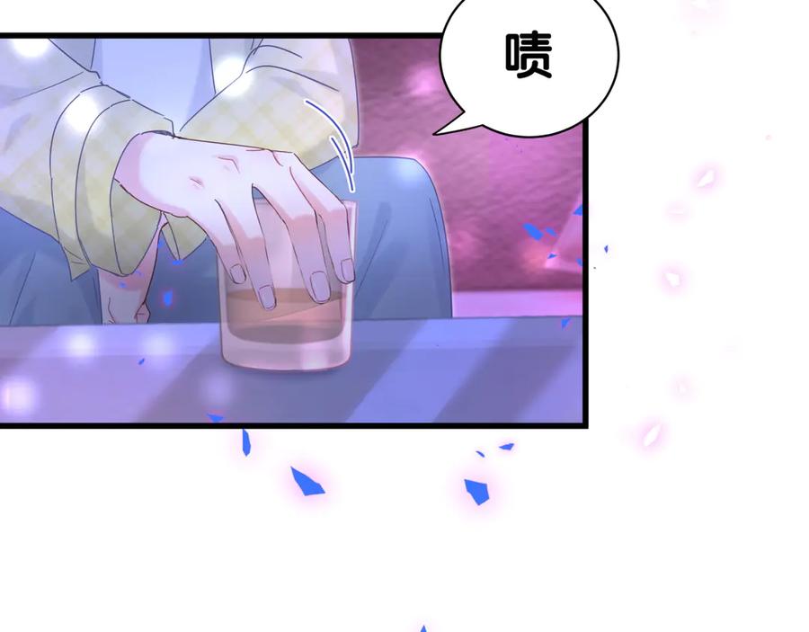 第72话 影子主仆？49