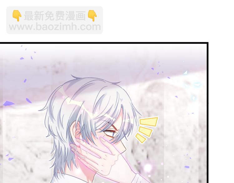 第54话 你已经死了26