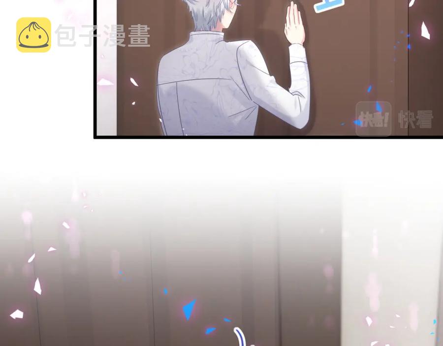 第90话 我有许诺你什么吗？77