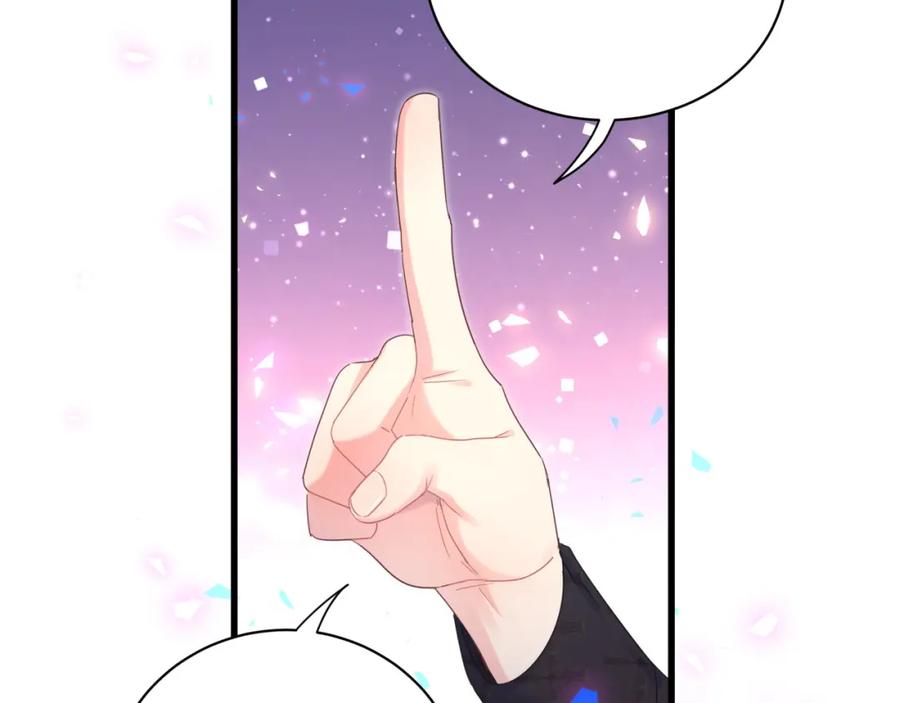 第94话 容易暴露65
