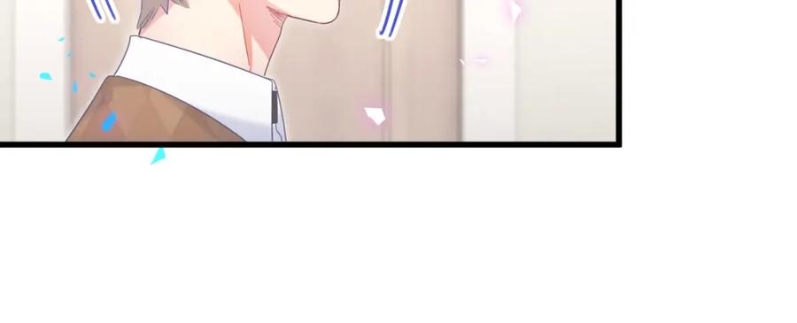 第87话 今晚把他们都送走15