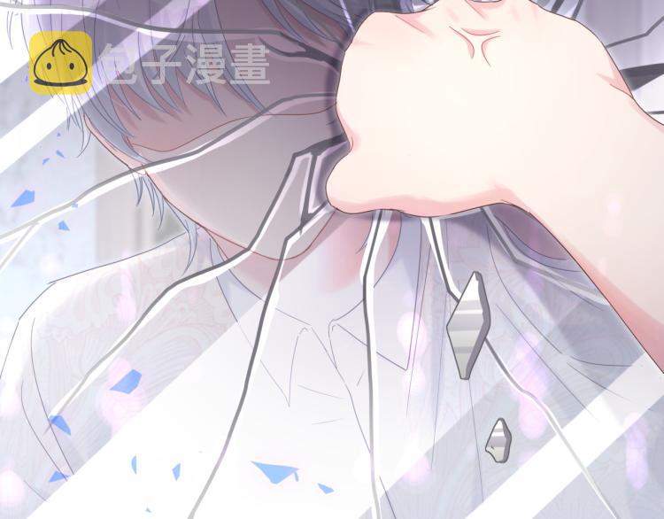 第55话 一辈子做方夜音45