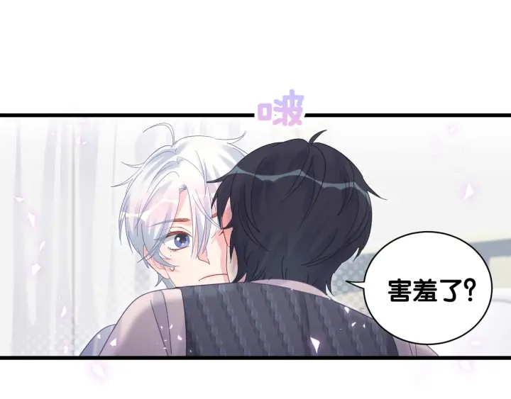 第29话 悲伤的小麻雀70