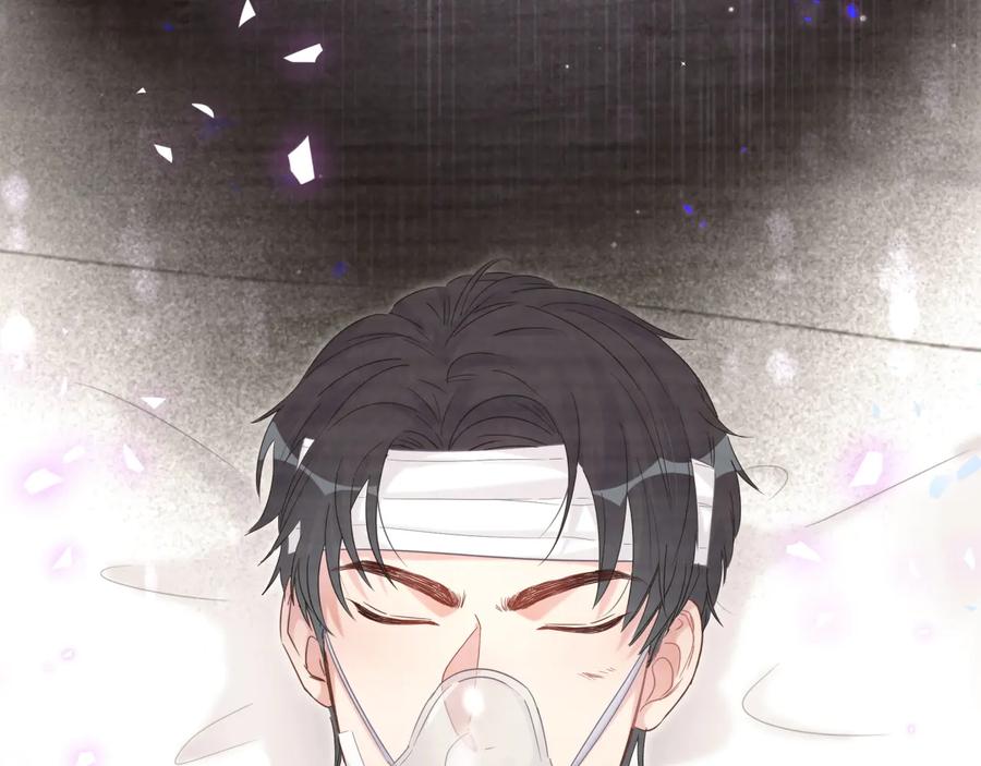 第40话  所谓家人69