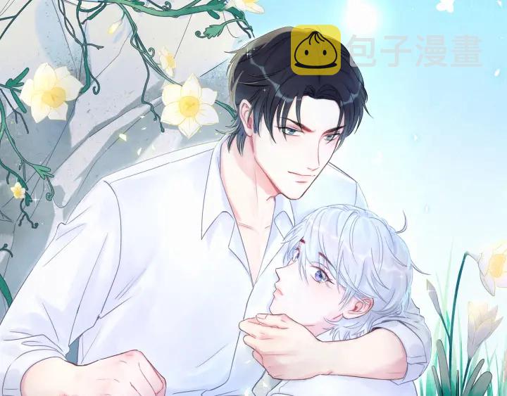 第19话 忍不住想他0