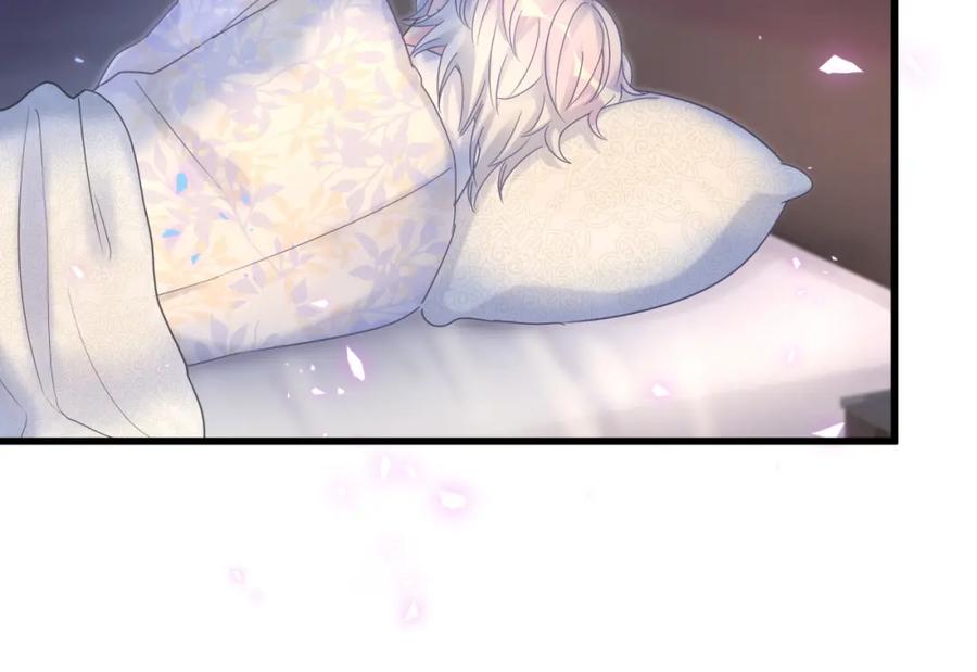 第87话 今晚把他们都送走49