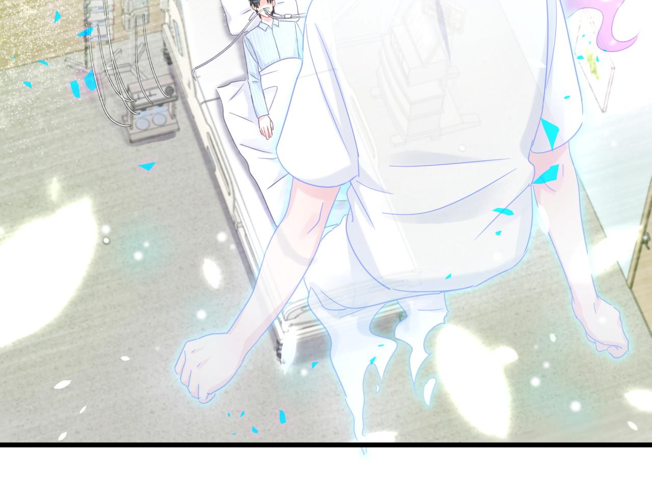 第105话 塑造出来的梦境16