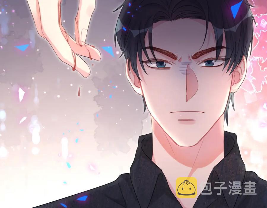 第89话 他却只想逃走12