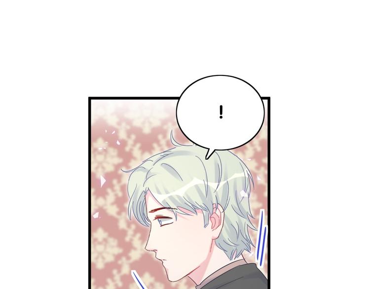 第38话  突然生变24
