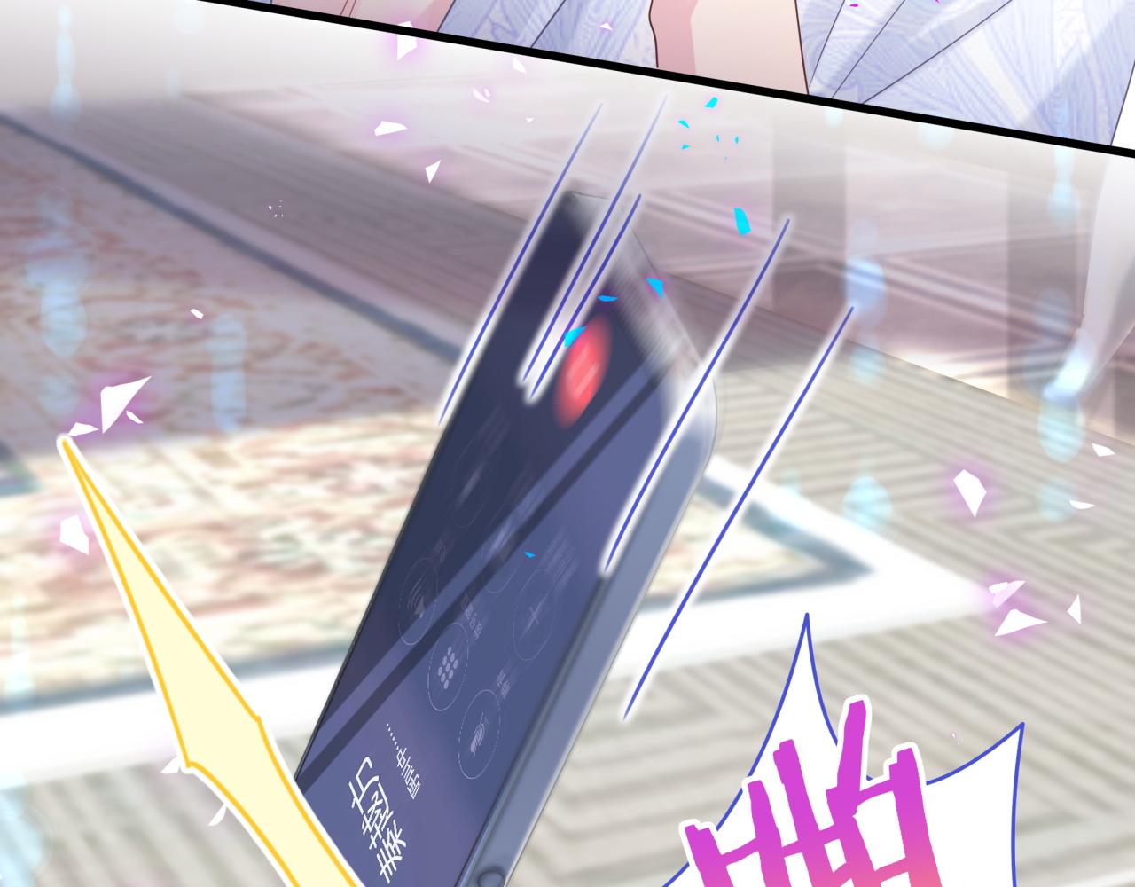 第103话 找到你了43