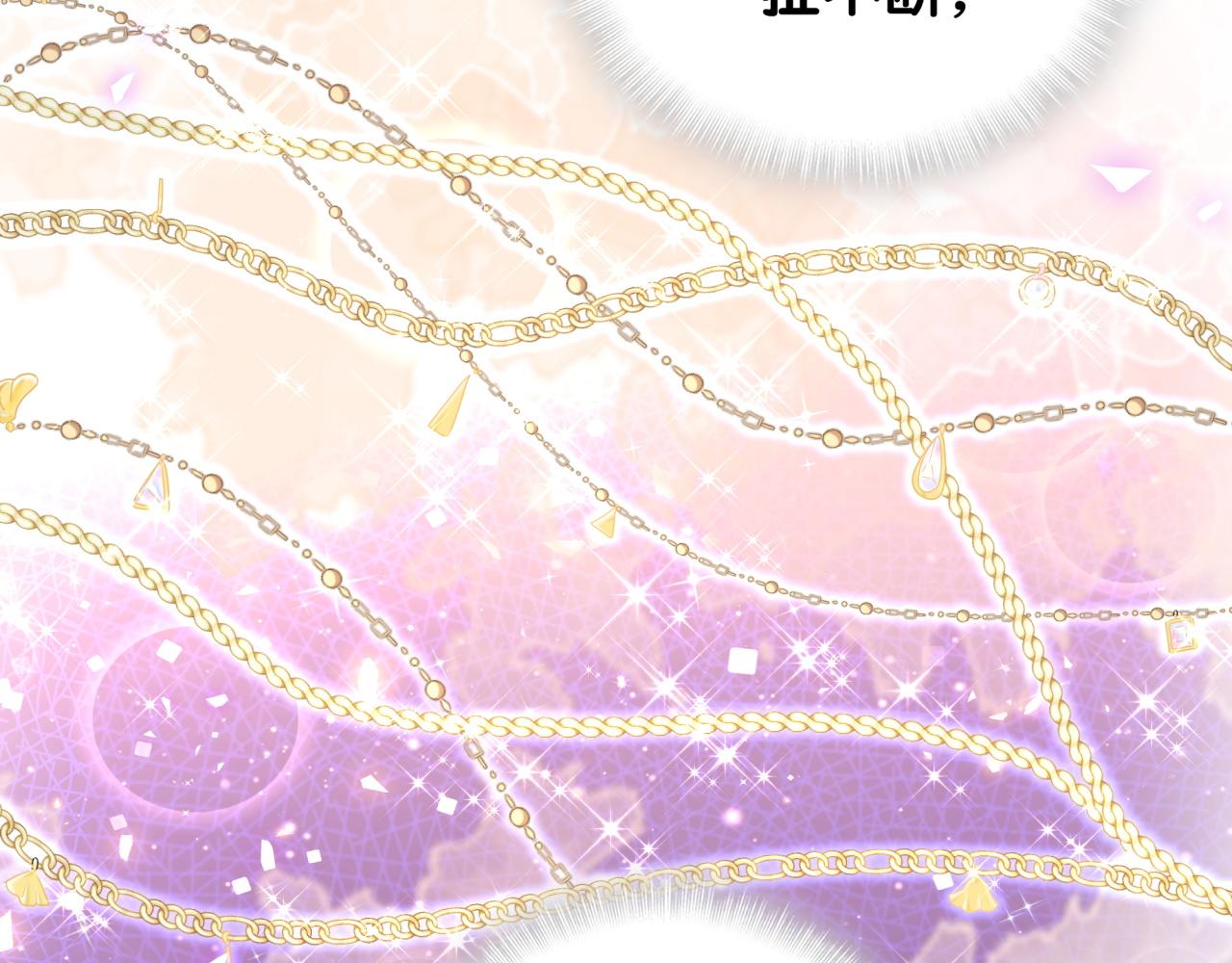 第102话 开门啊！45