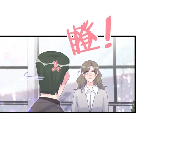 第22话 你的眼里都是欲望15