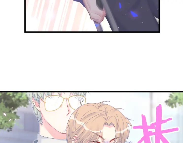 第21话 是他！是他害我40