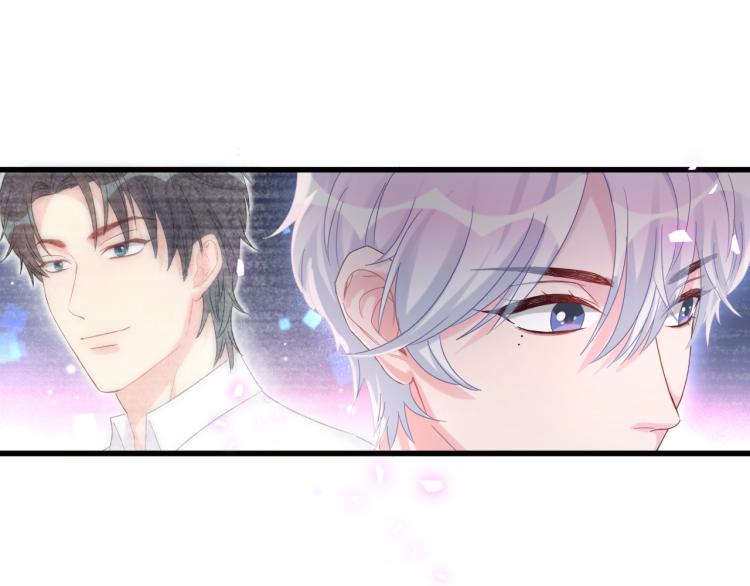 第53话 你对我做了什么59