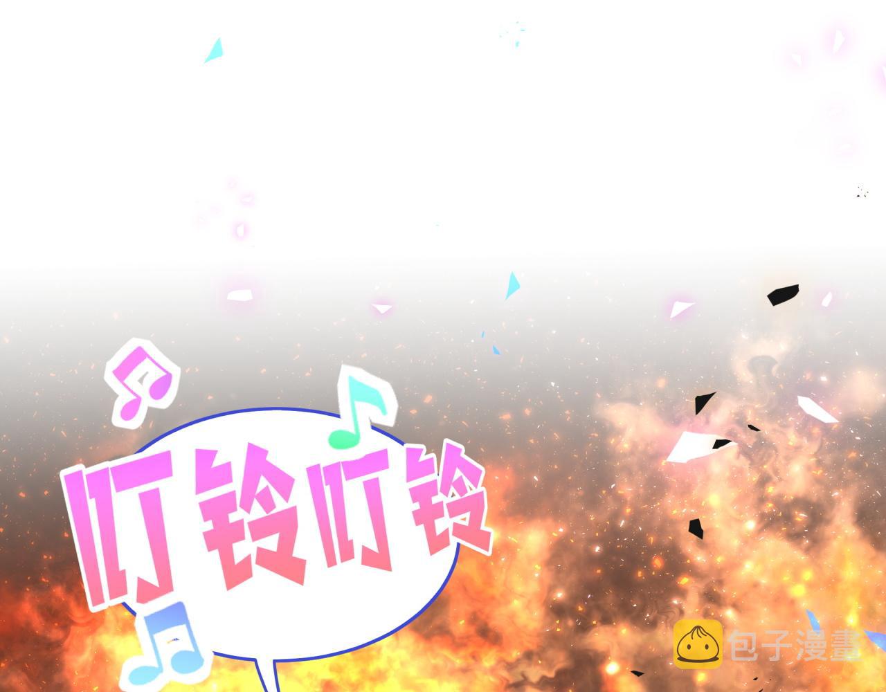 第104话 麻雀死了29
