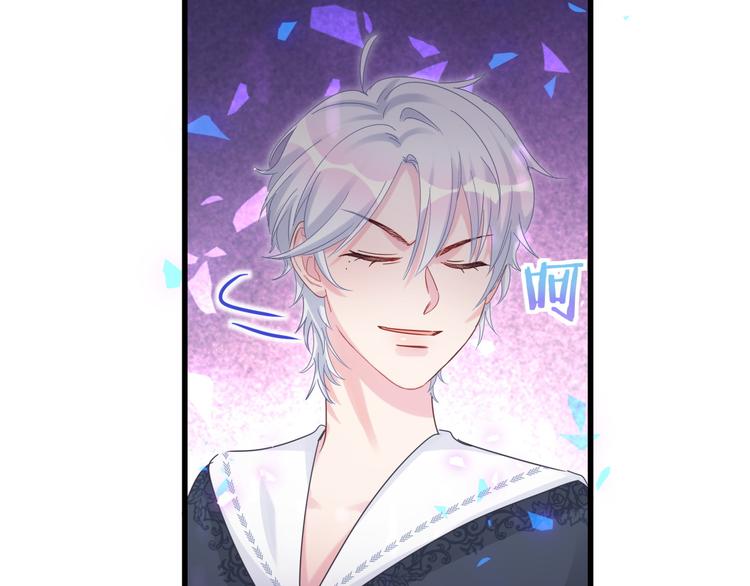 第37话 寻找的真相54