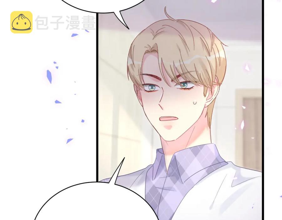 第89话 他却只想逃走60