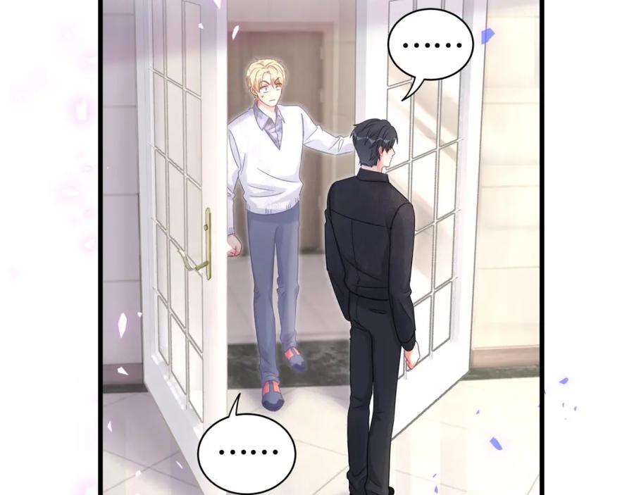 第89话 他却只想逃走72