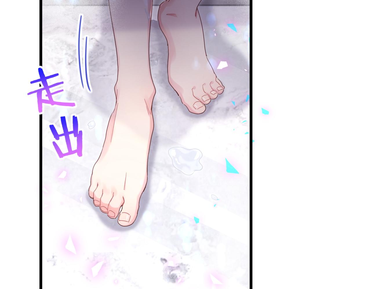 第97话 没有机会了60