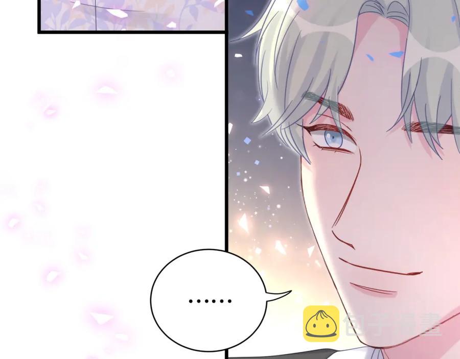 第82话 你要怎么帮？29