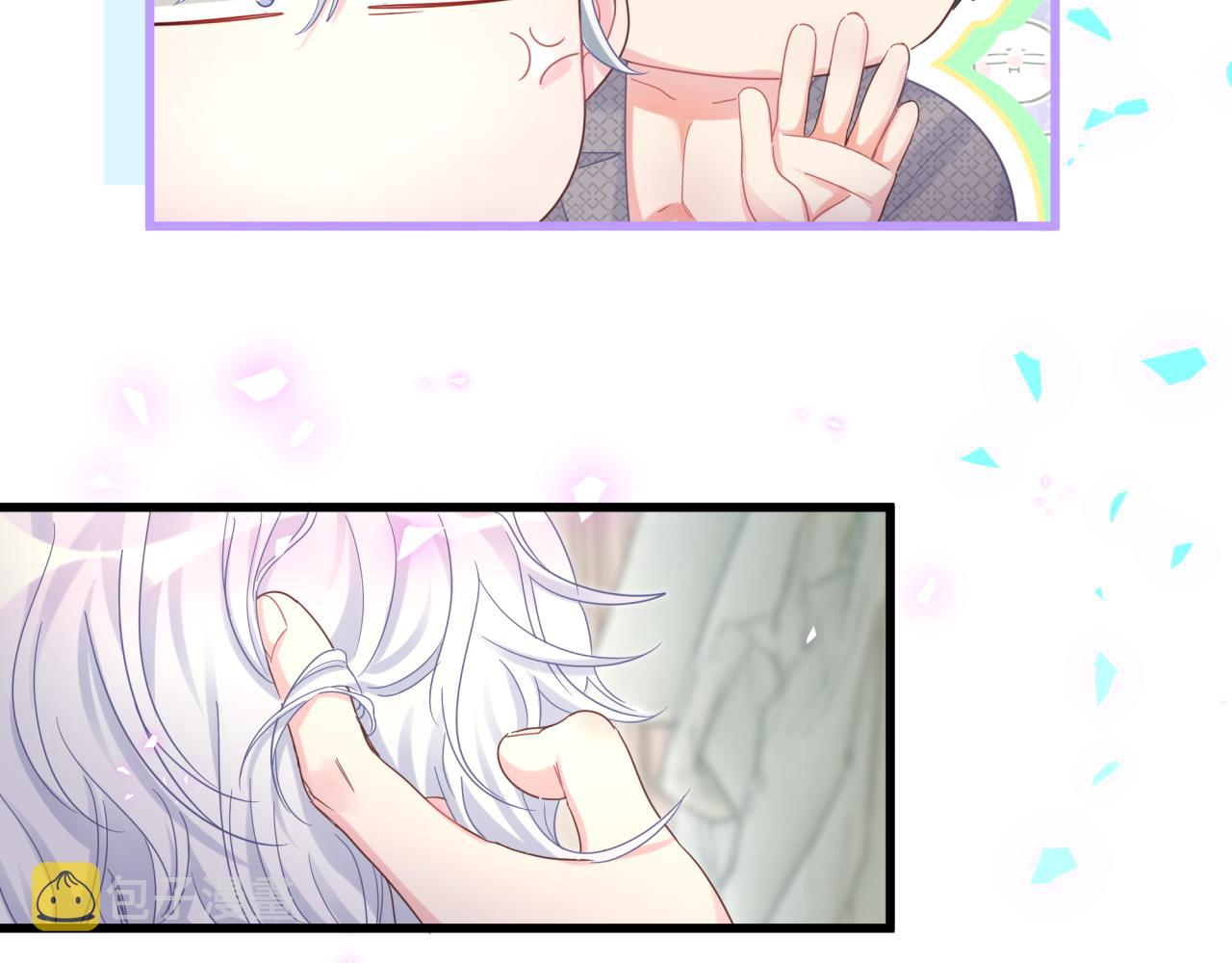 第100话 宝贝别不理我72
