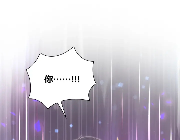 第13话 你还没叫我爸爸呢！53