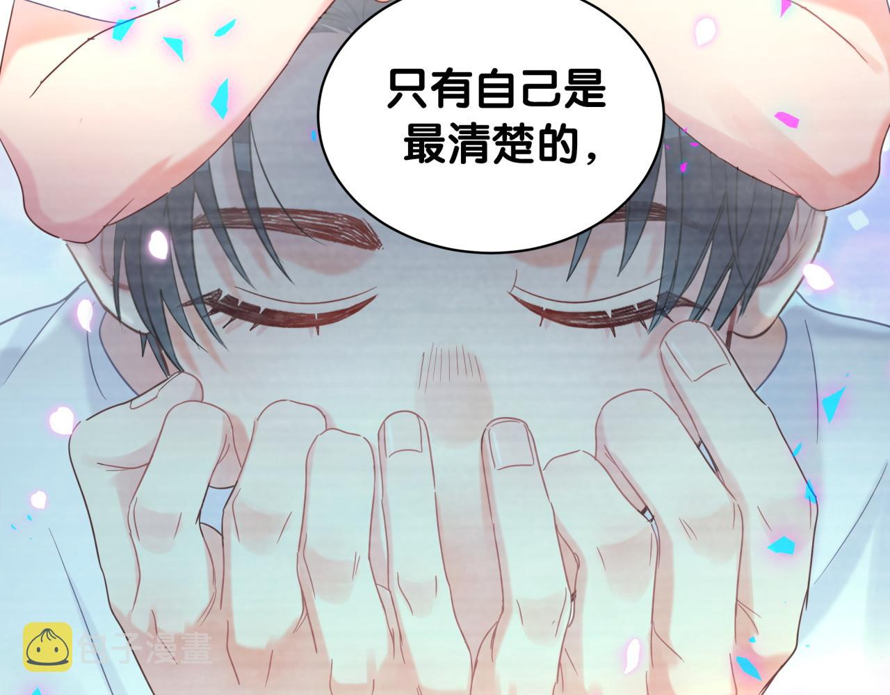 第106话 最后的机会46