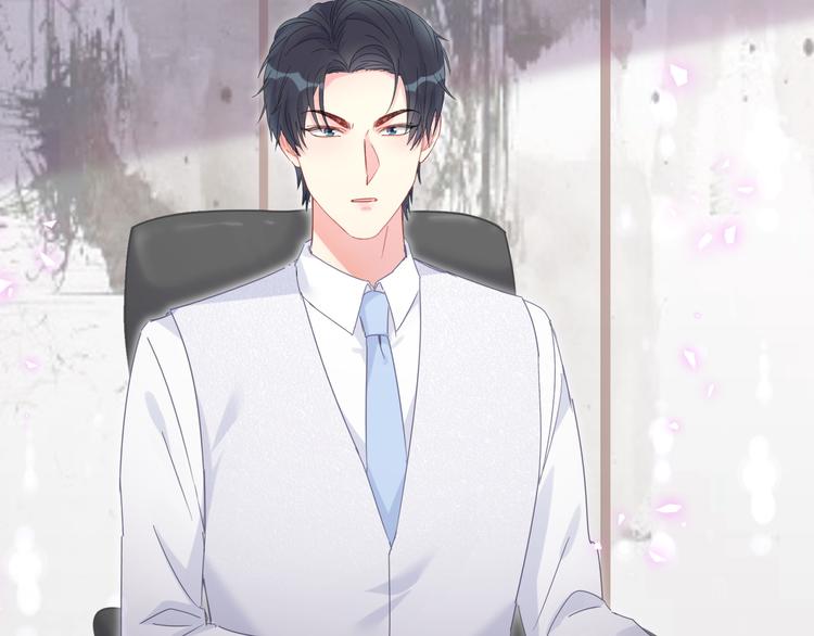 第43话 分手费？66