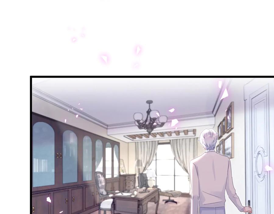 第64话 博取筹码47