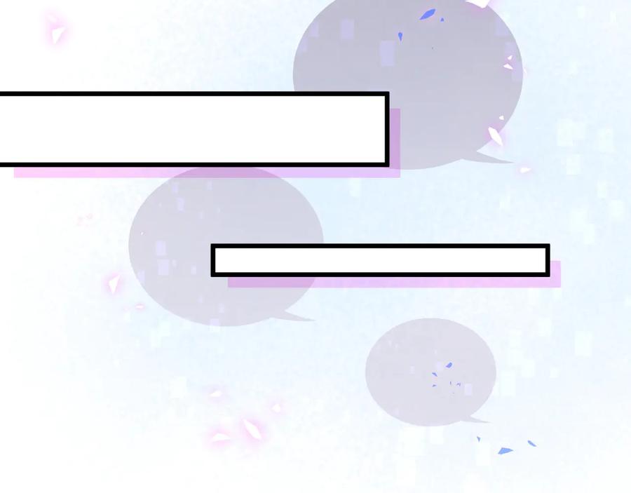 第62话 跟我走吧10