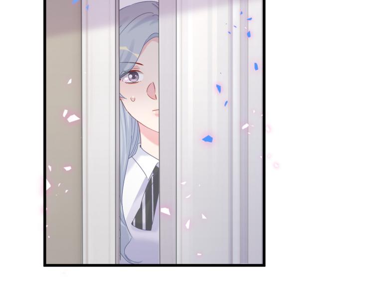 第57话 啄人的麻雀7