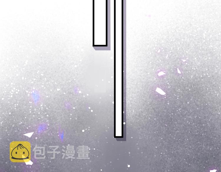 第6话 心动睡颜66