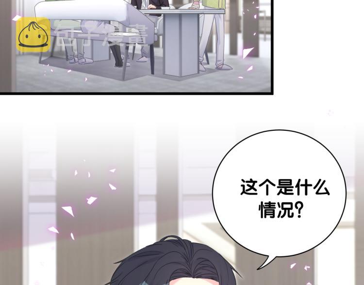 第56话 死亡还是活下去54