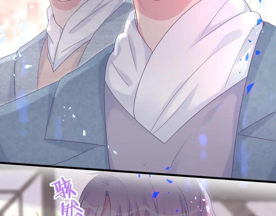 第74话 在想什么？9