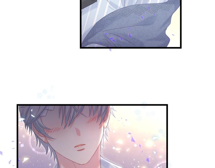 第45话 小麻雀藏着什么秘密？82
