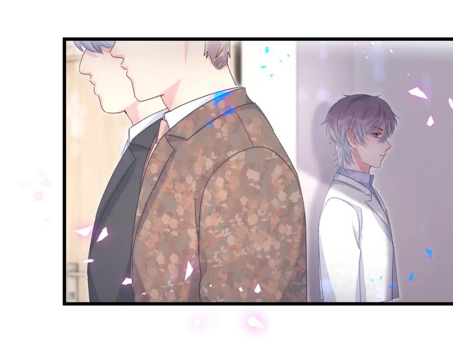 第86话 还是靠自己吧67