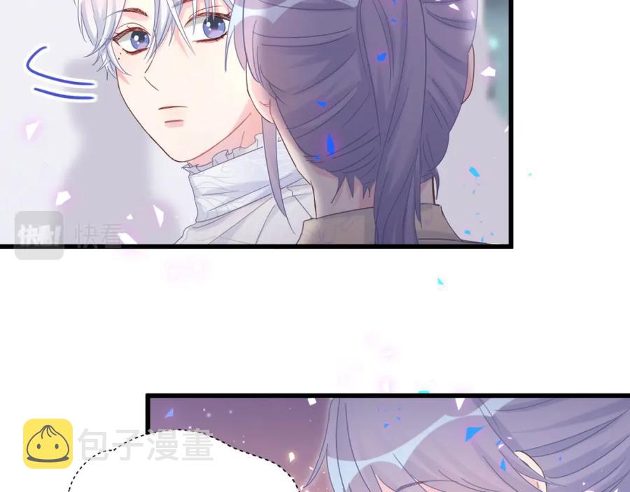 第94话 容易暴露87