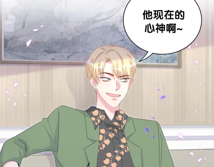 第56话 死亡还是活下去22