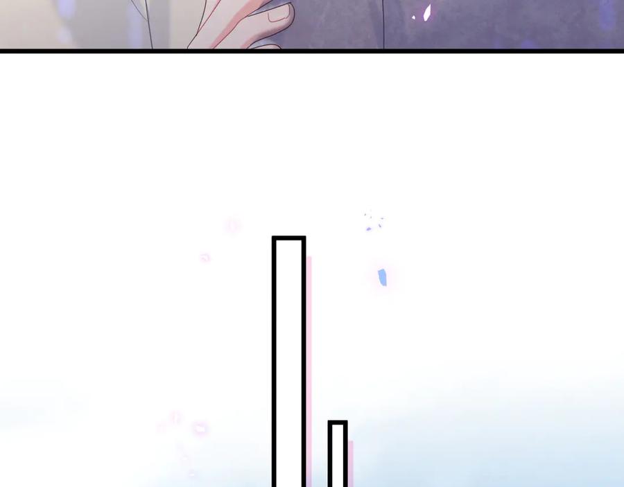 第70话 你该怎么赔偿我？57
