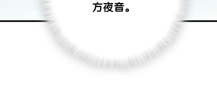 第38话  突然生变14