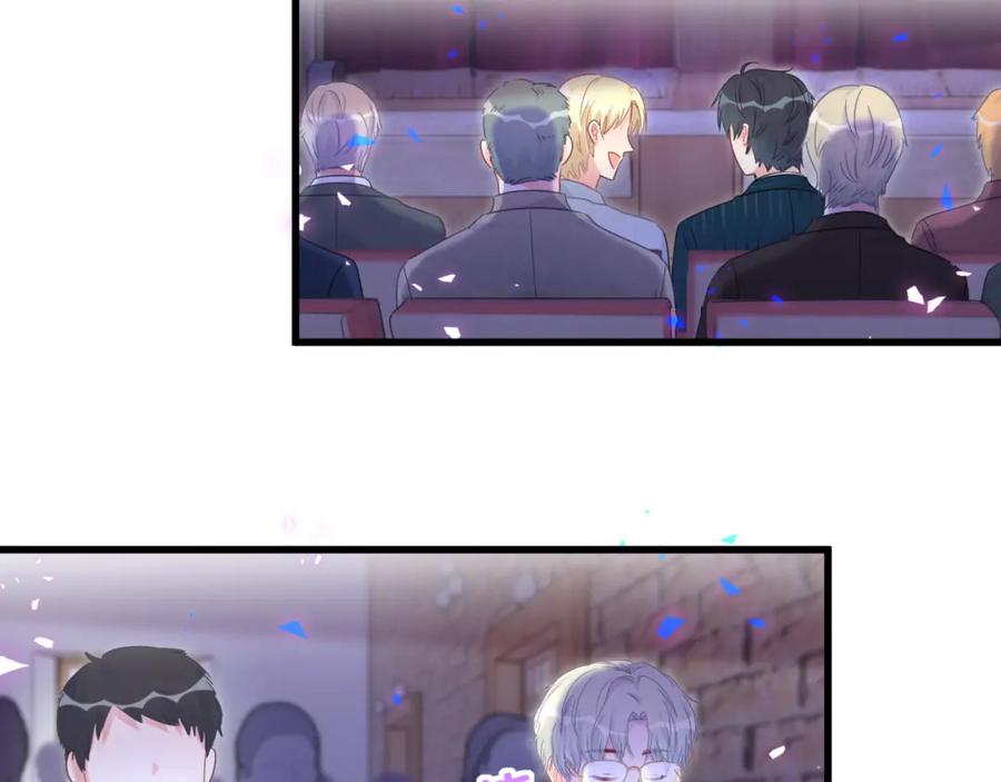 第81话 林文阳？51