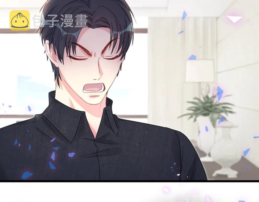 第89话 他却只想逃走81